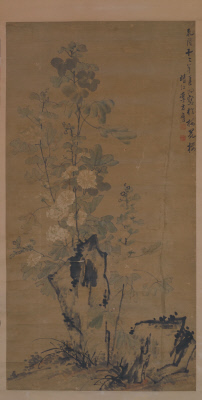 图片[1]-Li Fangying Flower Picture Axis-China Archive